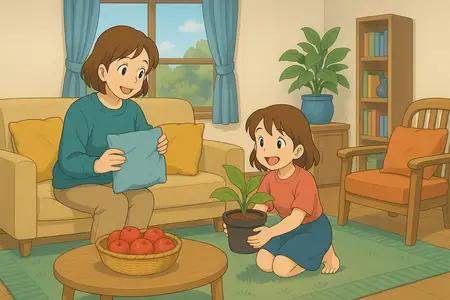 ground tissue Simple Definition