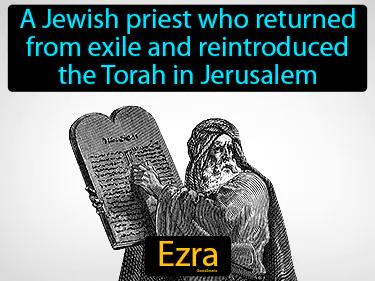 Ezra Simple Definition