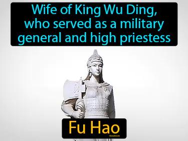 Fu Hao Simple Definition