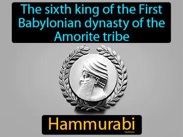 Hammurabi Simple Definition