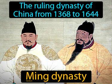 Ming dynasty Simple Definition