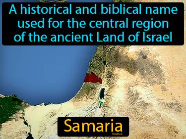 Samaria Simple Definition