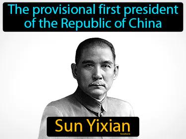 Sun Yixian Simple Definition