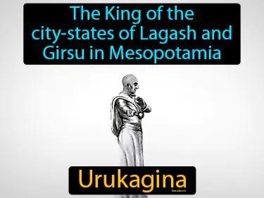 Urukagina Simple Definition