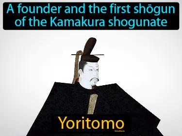 Yoritomo Simple Definition