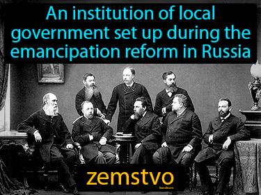 zemstvo Simple Definition