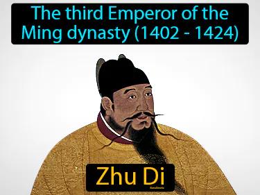 Zhu Di Simple Definition