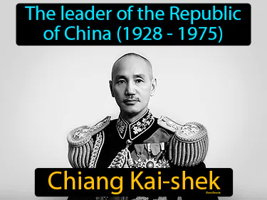 the leader of the Republic of China (1928 - 1975)