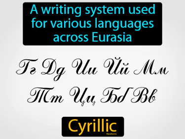 A writing system used for various languages across Eurasia