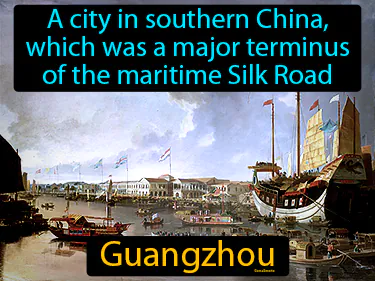 A city in southern China, which was a major terminus of the maritime Silk Road
