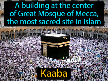 a building at the center of Great Mosque of Mecca, the most sacred site in Islam