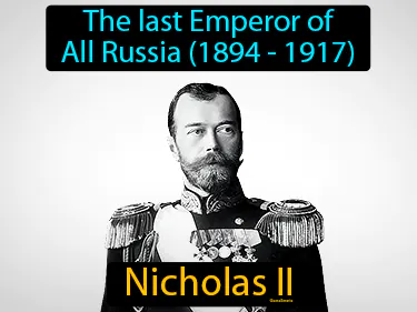 the last Emperor of All Russia (1894 - 1917)