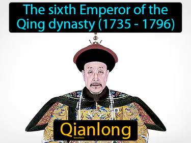 The sixth Emperor of the Qing dynasty (1735 - 1796)