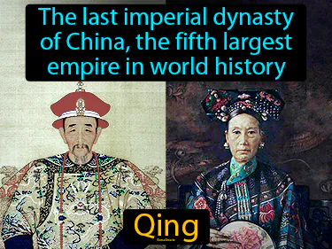 The last imperial dynasty of China, the fifth largest empire in world history