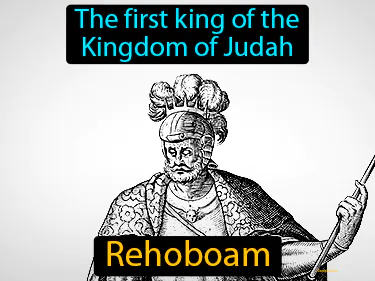 the first king of the Kingdom of Judah