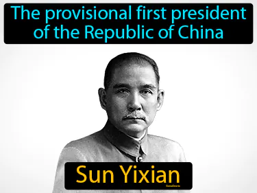 the provisional first president of the Republic of China