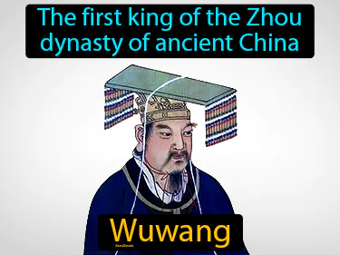 the first king of the Zhou dynasty of ancient China