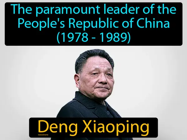 the paramount leader of the People's Republic of China (1978-1989)
