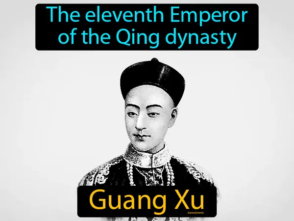 The eleventh Emperor of the Qing dynasty