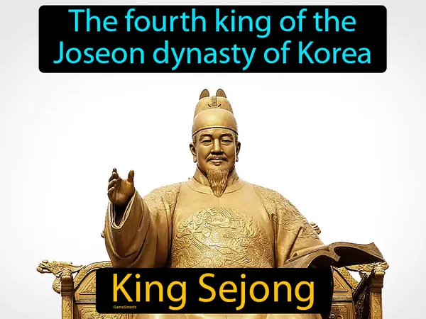 The fourth king of the Joseon dynasty of Korea