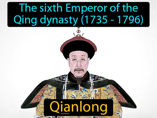 The sixth Emperor of the Qing dynasty (1735 - 1796)