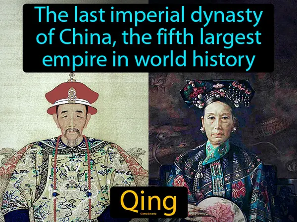 The last imperial dynasty of China, the fifth largest empire in world history