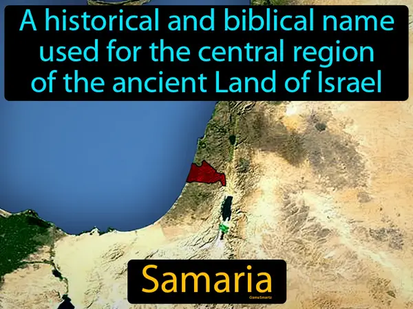 a historical and biblical name used for the central region of the ancient Land of Israel