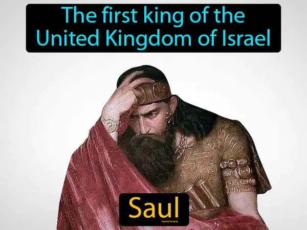 the first king of the United Kingdom of Israel